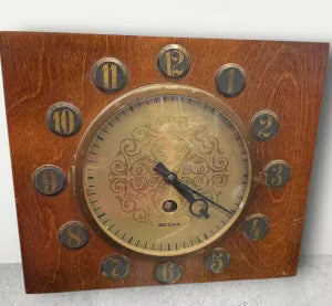 Abigails Clock